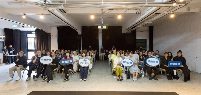 助攻台灣藝術家登國際展覽  黑潮計畫補助7/1起徵件