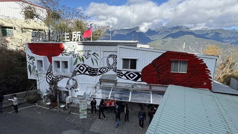 台中梨山衛生所設復健服務　居民就醫免奔波10小時