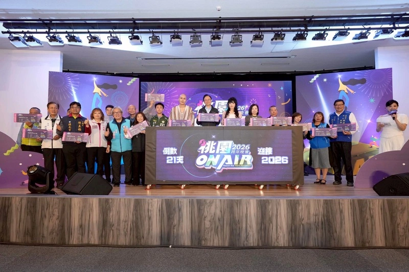 桃園跨年晚會首登樂天桃園棒球場