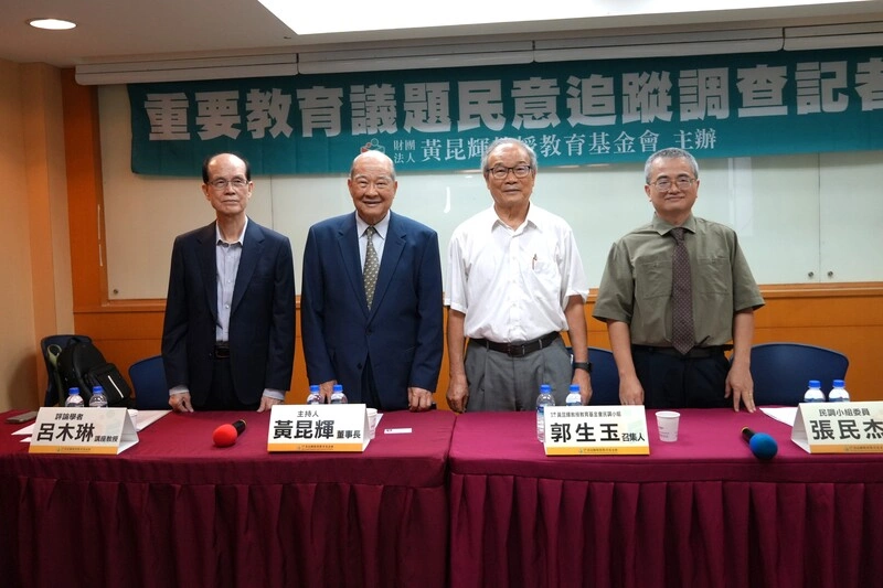 近6成民眾認同補習助升學　108課綱增不確定感