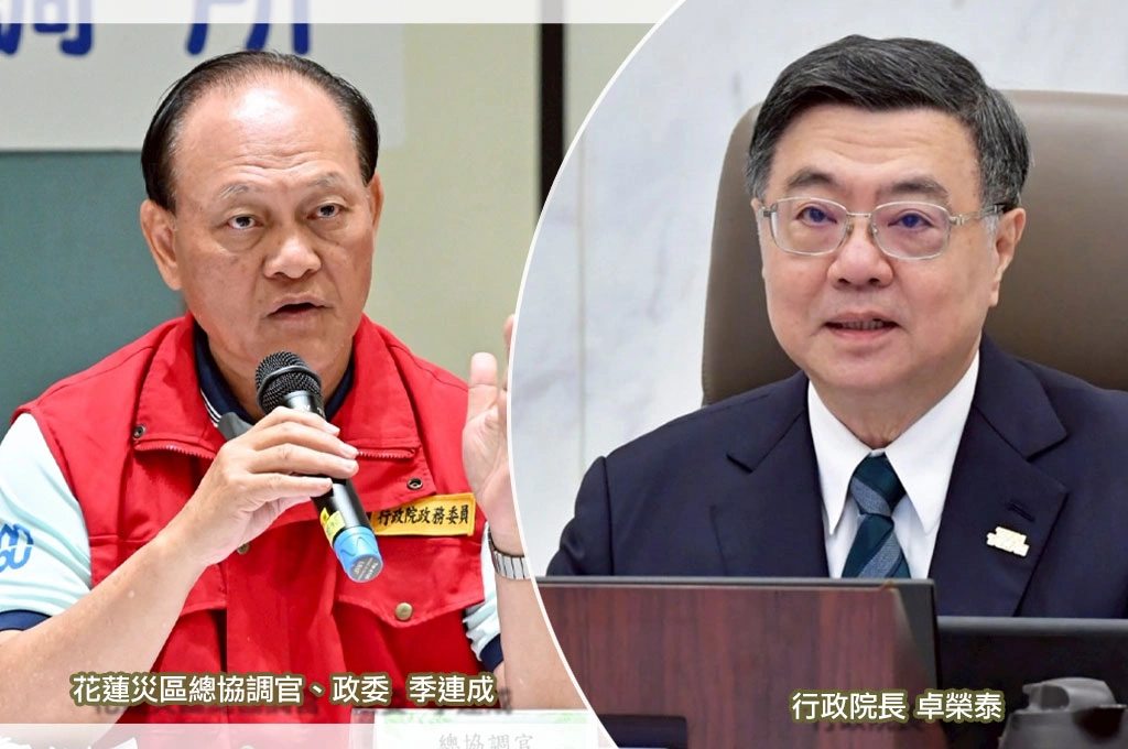 馬太鞍災後又迎「風神颱風」！卓榮泰指「已轉型為緊急應變協調所」：季政委週六實施大規模撤離演練