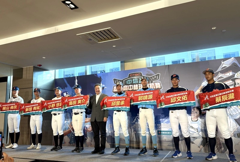 甲子園冠軍隊王牌新垣有絃來台