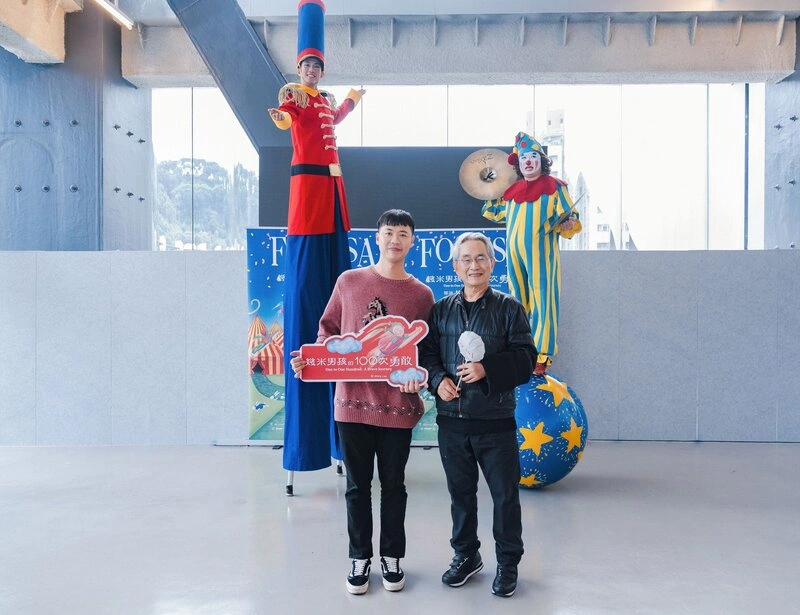 「幾米男孩的100次勇敢」全台巡演　首站台中