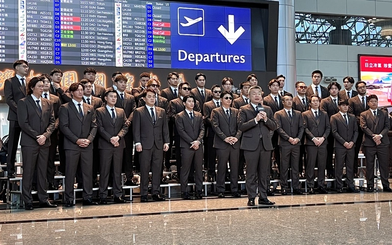 WBC台灣隊赴日艙等安排　蔡其昌：讓選手舒適