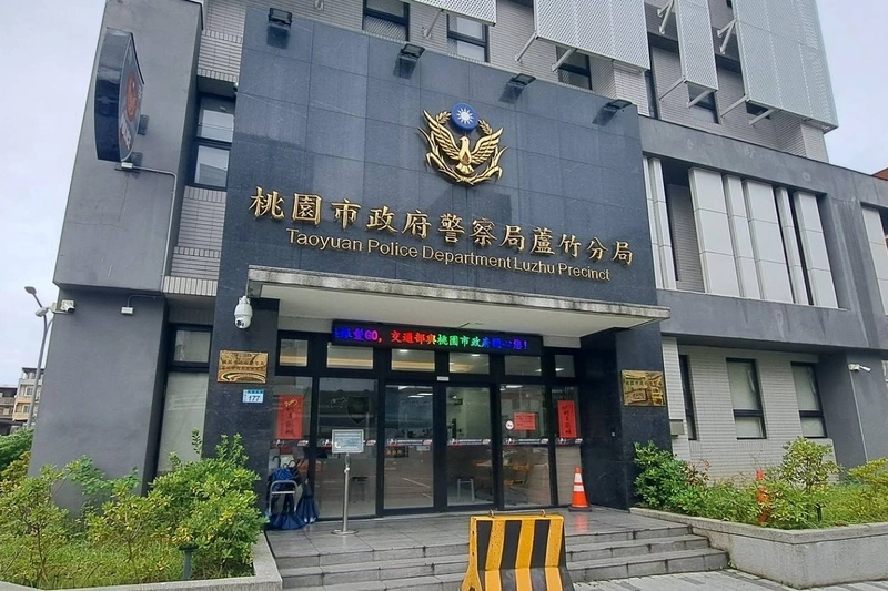 桃園女子廁所產子公園掩埋　蘆竹分局報檢方偵辦