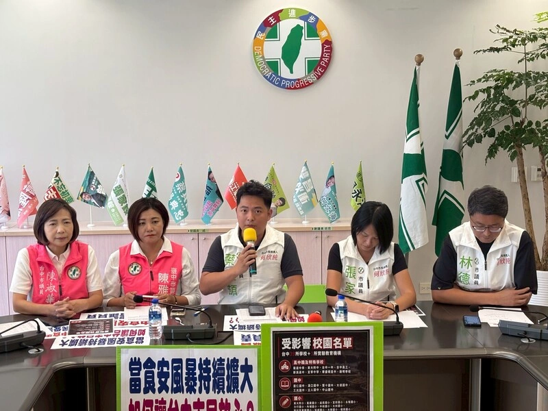 綠營要求為油品案道歉　中市府：全力維護食安