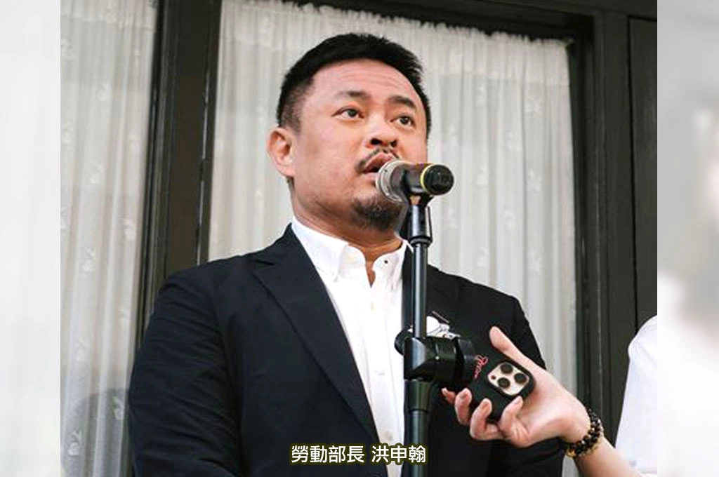 長榮機組員抱病出勤逝世...洪申翰公布「病假權法制化」進度：病假未滿10天雇主不得做不利對待