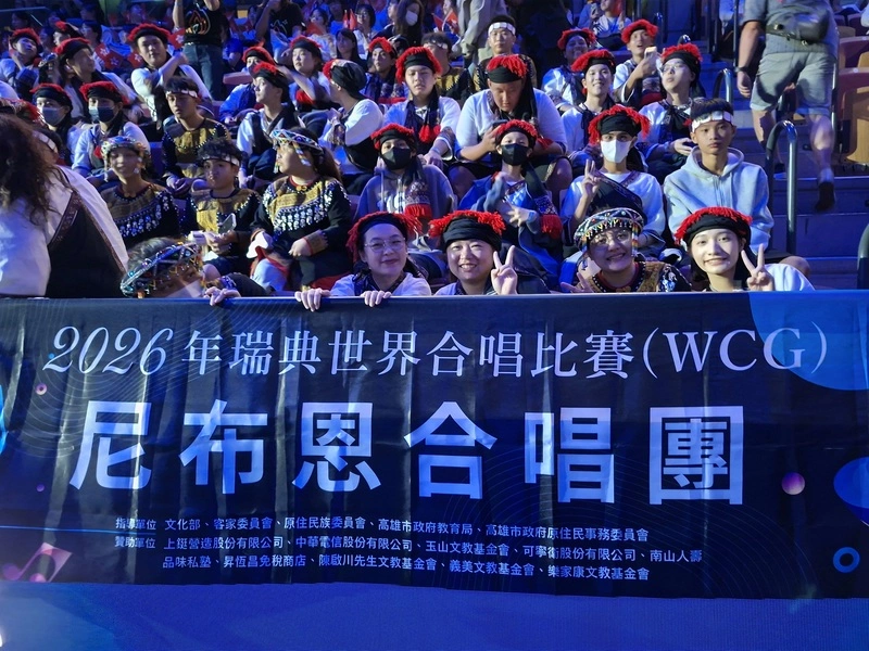 台灣團隊瑞典世界合唱比賽大豐收  第一階段6金1銀
