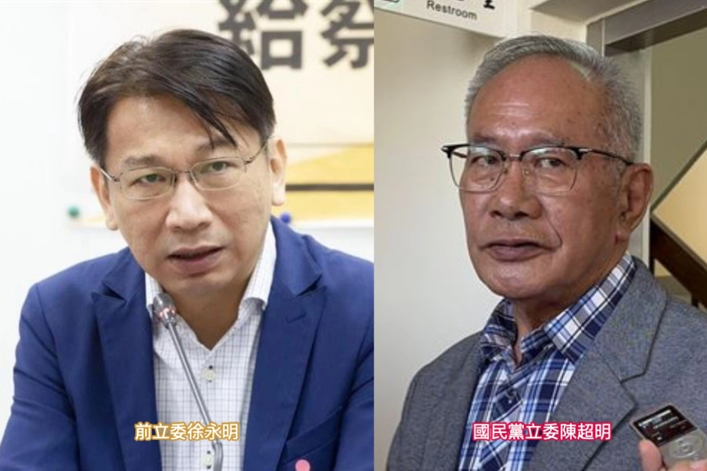 SOGO陳超明、徐永明改判無罪關鍵曝光...高院認定「證據不足證明兩人與李恒隆行收賄合意」