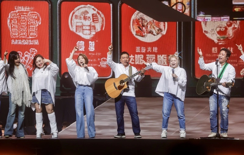 民歌50最終加場　台北開唱（2）
