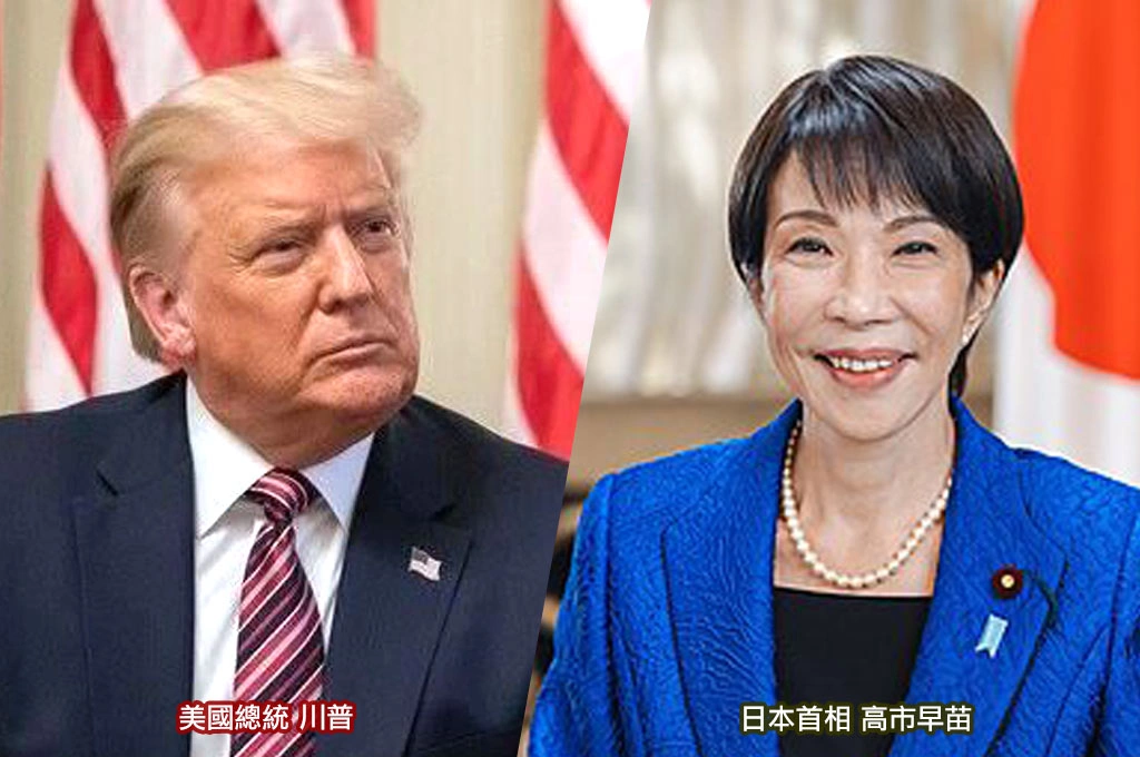 二戰後建立的自由貿易體制「已瀕臨死亡邊緣」...《日經》指日政府需「為成長戰略確保充足財源」：才能避免「下墜50年」