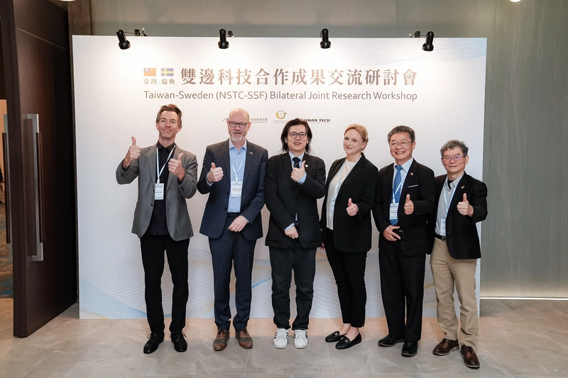 台灣瑞典深化科技合作　聚焦量子與無人機等領域交流