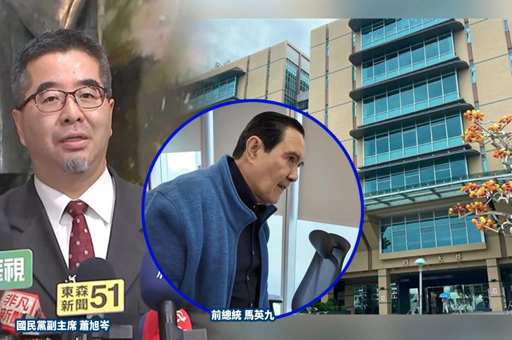 蕭旭岑爆「榮總曾建議馬英九別再公開活動」！北榮低調回應：不能說、不能講