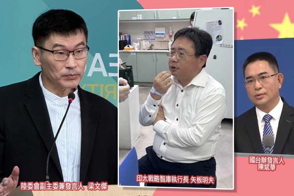 國台辦瞎說攻擊矢板明夫是「義憤」…陸委會痛批：不是公然扯謊…就是把台灣人都當傻子！