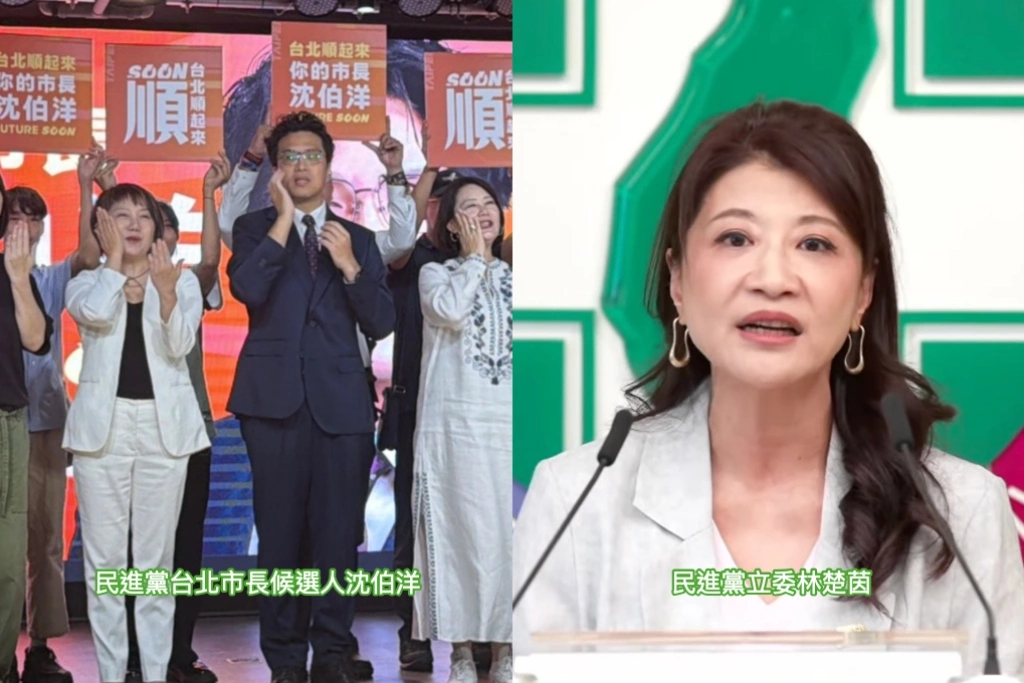 沈伯洋競選手語遭王鴻薇譏諷...林楚茵轟「沒把聾人朋友放眼裡」：國民黨沒文化難怪砍公視預算！