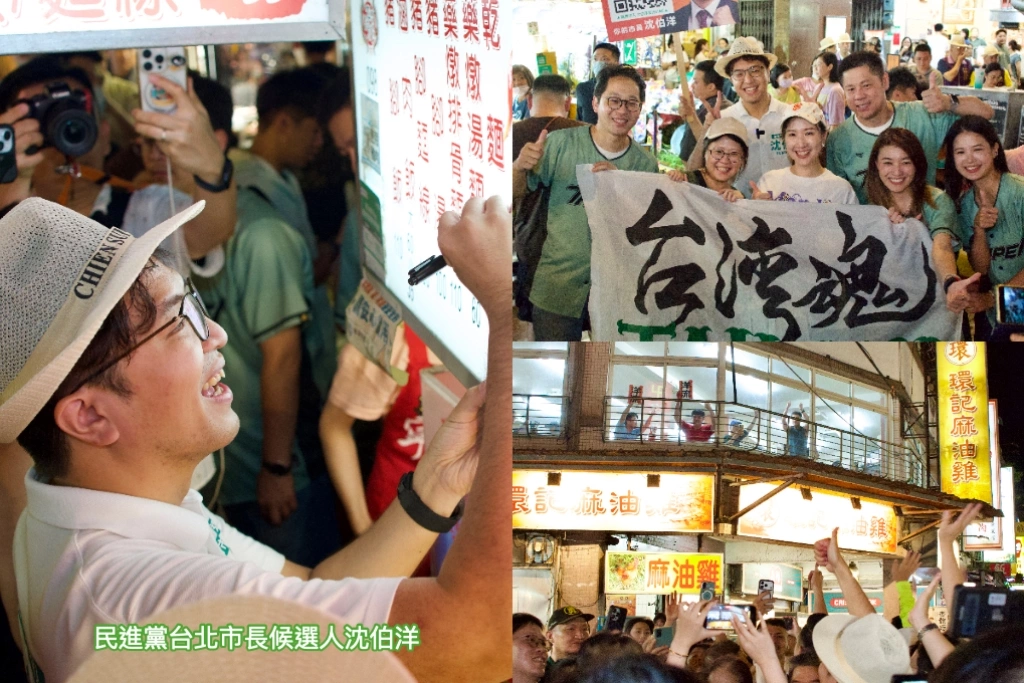 「洋流」湧進寧夏夜市！沈伯洋掃街百人排隊...簽名簽不完女兒「麻糬」變選舉督導氣噗噗：一定要簽、不然他投另一人！