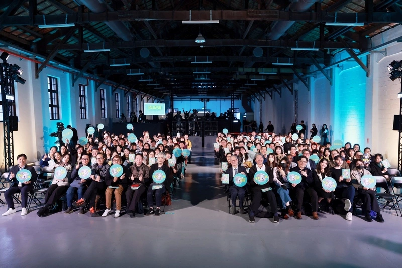 首屆青漫獎頒獎典禮　李遠出席