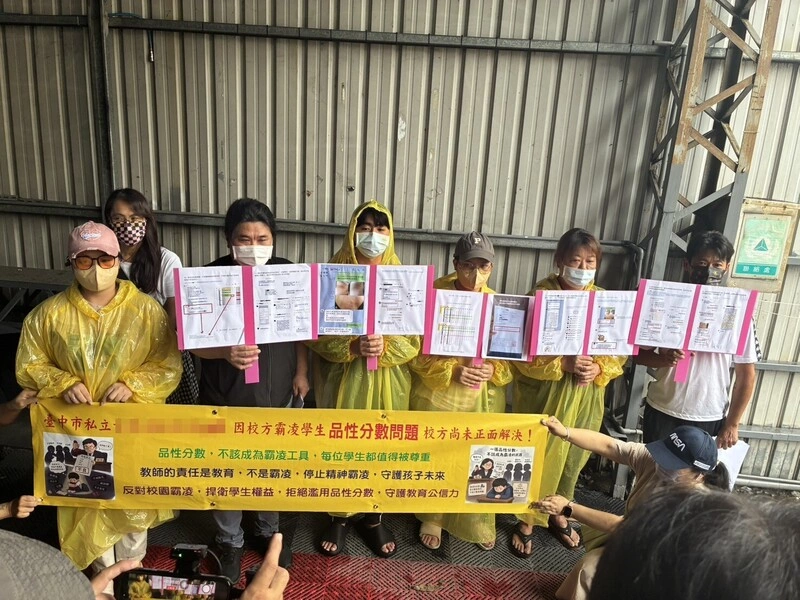 台中市私中音樂科學生疑遭不當對待 科主任調職釐清