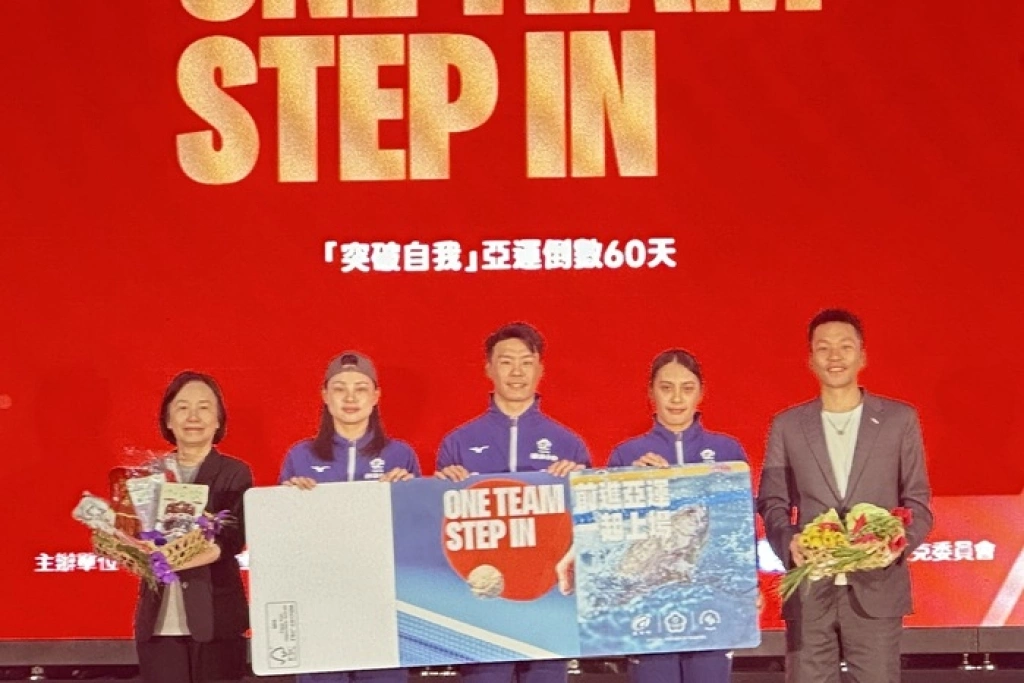 名古屋亞運新增綜合格鬥　林郁芬以4強為目標