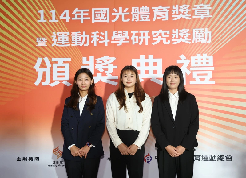 國光獎章頒獎典禮　李采璇成獎金后