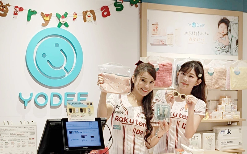 樂天女孩幫失依兒挑耶誕禮物