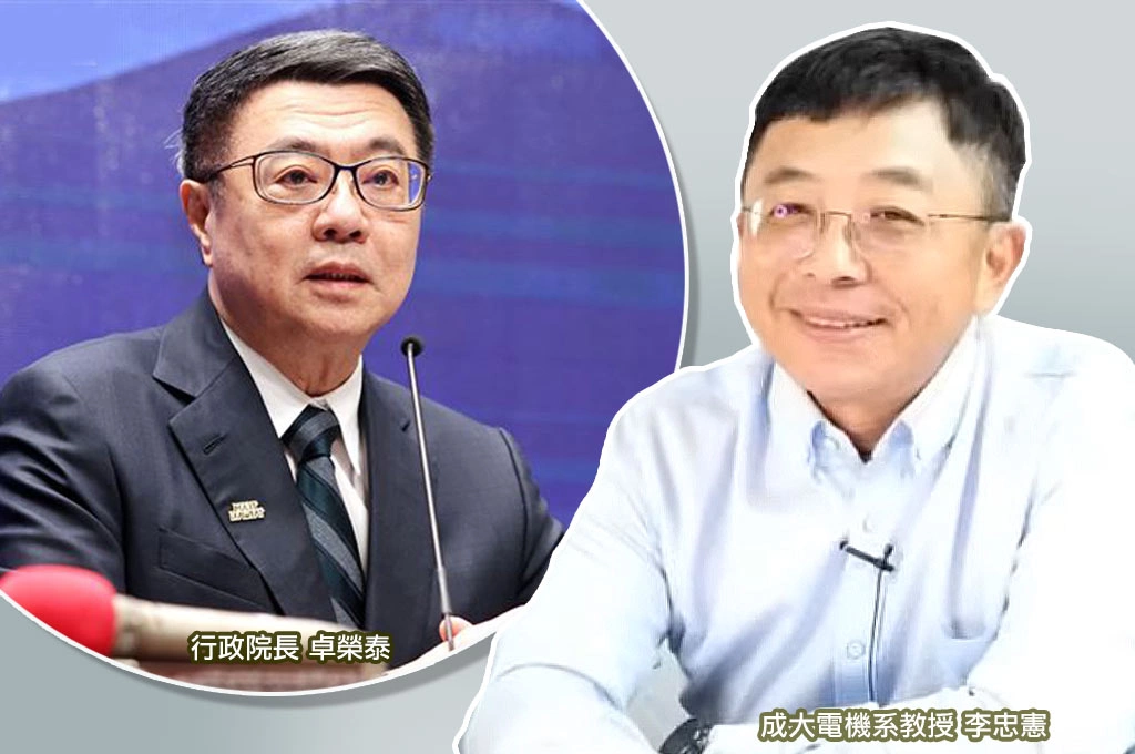 連藍營都呼應「公布不執行」愚蠢...李忠憲指政院「武器都在手上」：到底還要客氣什麼？