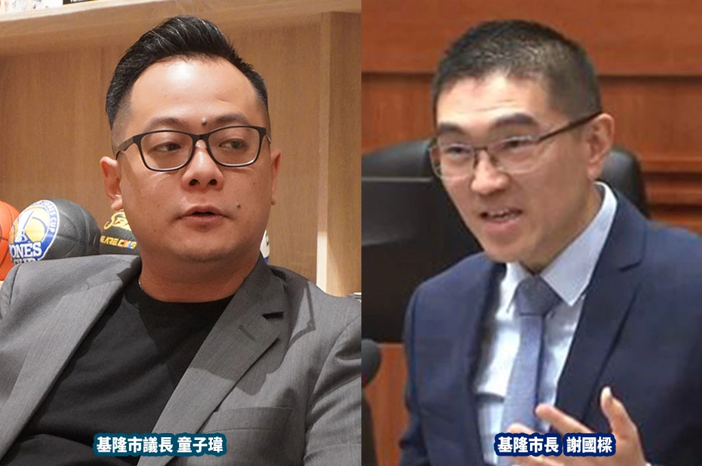 童子瑋戰謝國樑！民進黨選對會今通過2026基隆市長選舉提名候選人！