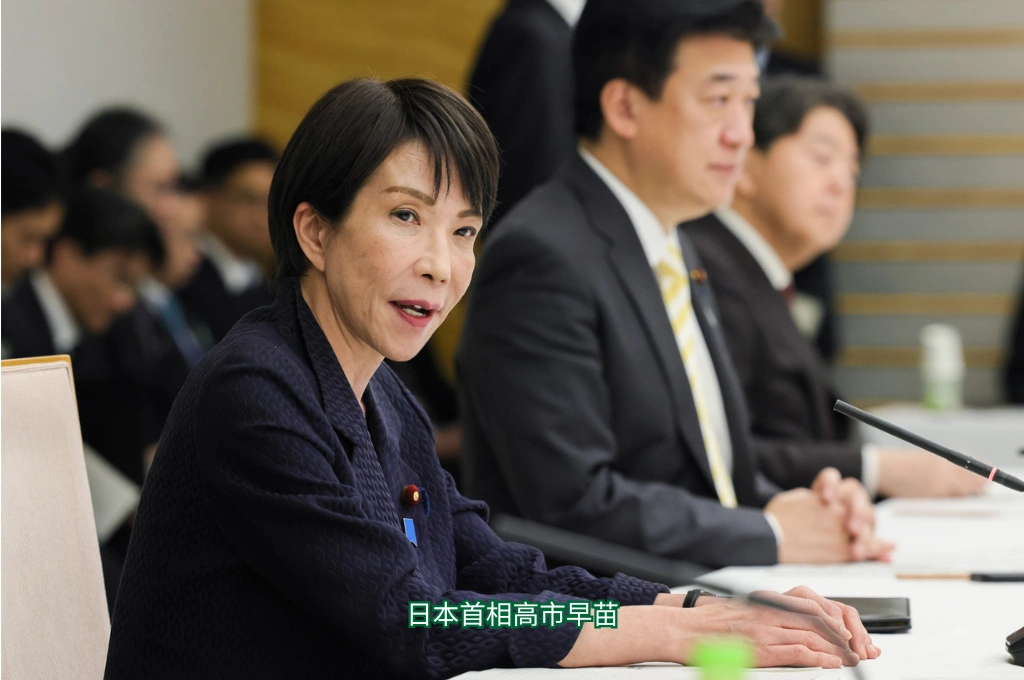 日本2026展開「國安主軸」科技計畫！《日經》：學界打破過往立場...研發連動安保、重點投資「國家戰略技術」