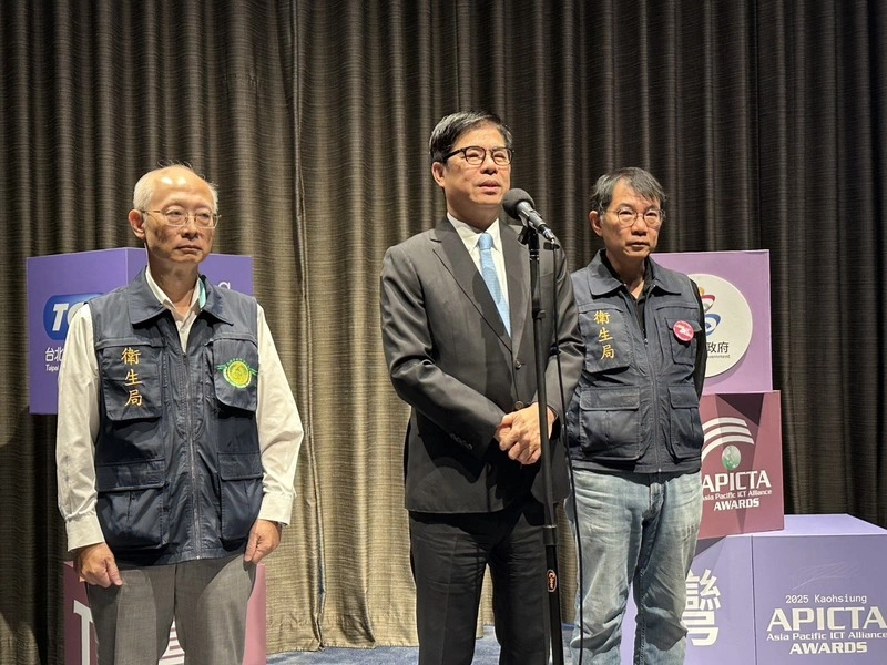 抽驗鯛魚排出包　陳其邁向全聯及養殖業者致歉