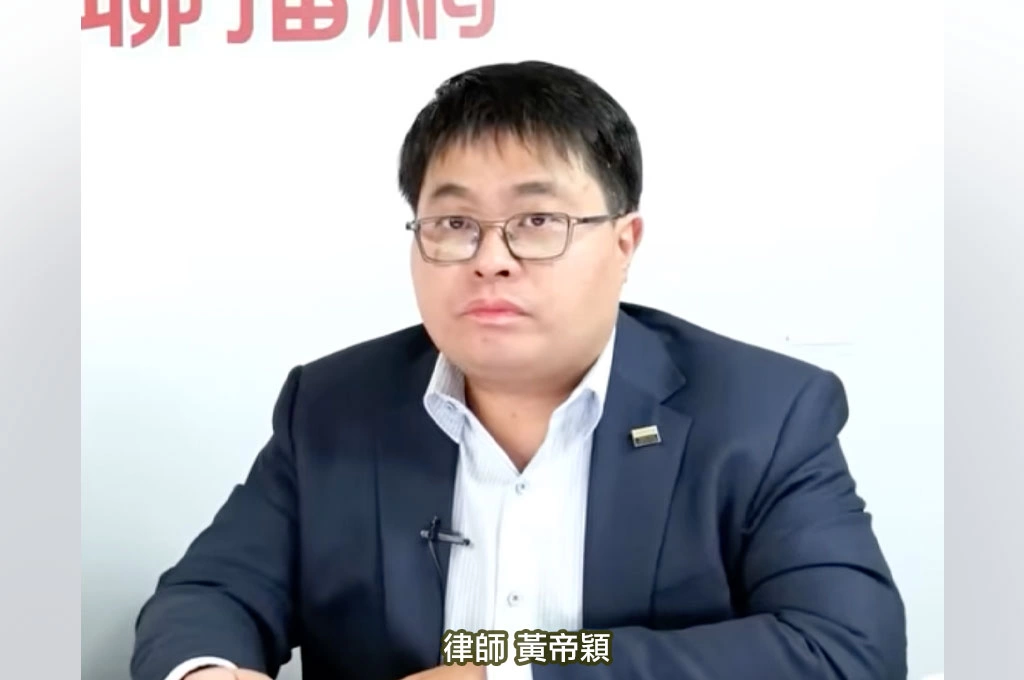 彈劾總統「就是打假球」!黃帝穎提「3大法律謬誤」...諷藍白「轉移不敢倒閣的心虛」:政治口水鄉民都寫比較好