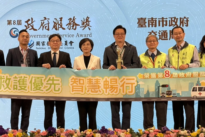 台南交通局專案獲第8屆政府服務獎肯定