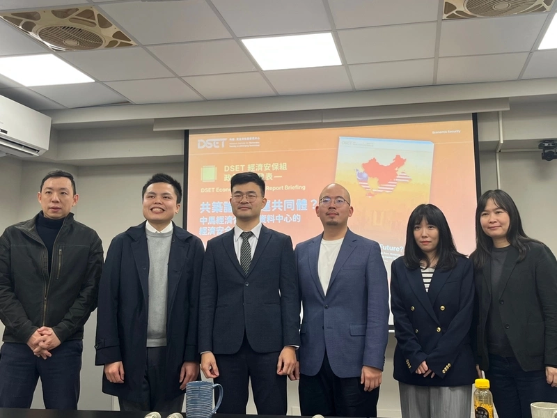 DSET發表星馬資料中心報告