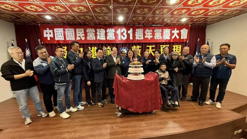 李乾龍出席金門國民黨建黨131週年黨慶大會