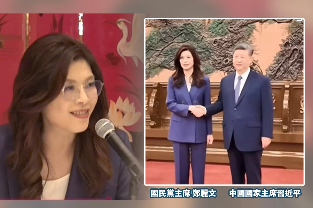 鄭麗文致詞全文一次看！鄭麗文當面未提「中華民國」、重申2028重返執政…進行官方交流