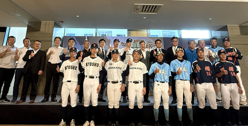 台日高中棒球對抗賽睽違多年復辦