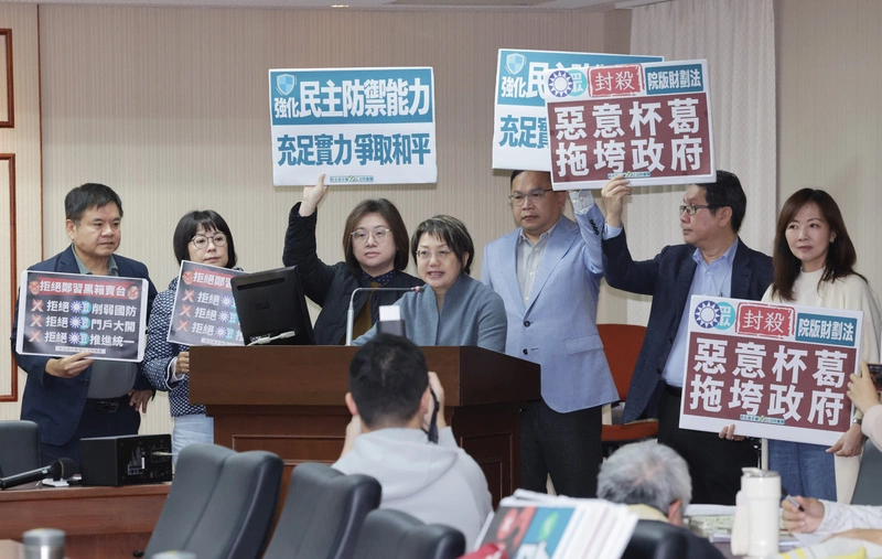 藍白再擋國防特別條例　綠委批弱化國家治理能力