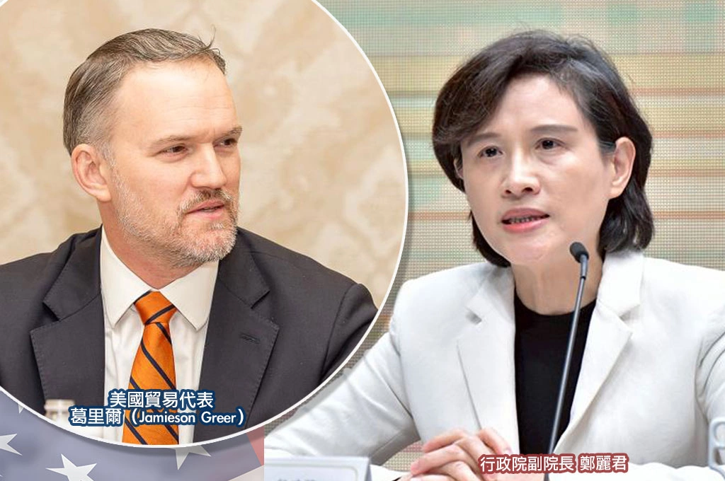 美最高法院最快今裁決關稅是否違憲...鄭麗君指談判小組「密切關注動態」:無論如何都會爭取最高優惠