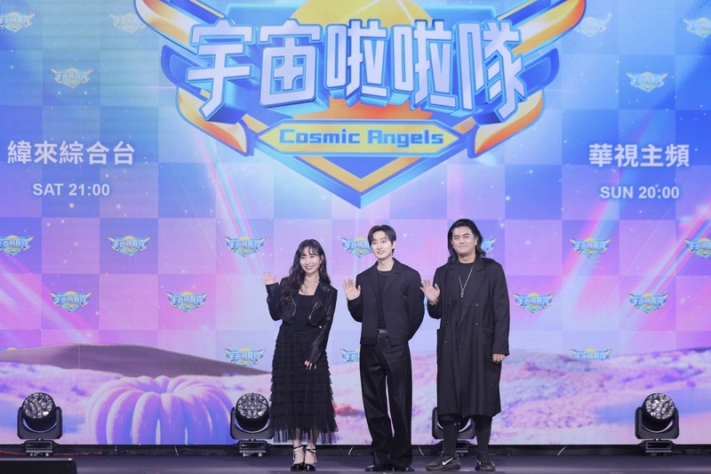 SJ銀赫來台主持選秀節目　許願得金鐘超越利特