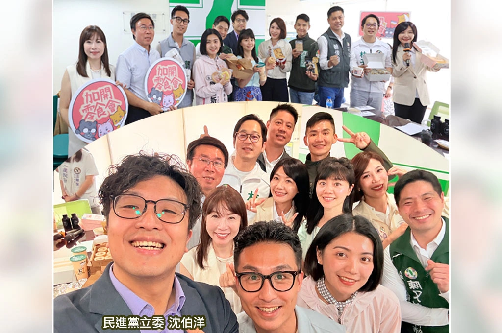 主委嗨喊「集中選票支持台北新市長！」沈伯洋與北市小雞談市政、再回論壇應有市民參與：不是無限萬安論壇