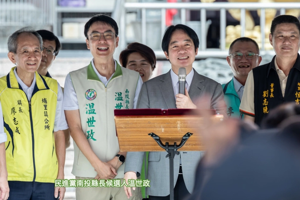 劍指許淑華?賴清德南投參香讚温世政一身正氣:若做縣長「黑道、財團都離開縣府」!