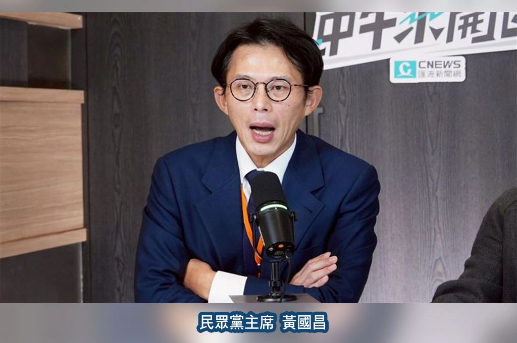 卓揆今定調「不副署」...黃國昌被問倒閣脫口「確定卓會下台嗎？」...律師廖國翔狠嗆：問這什麼87問題，去學一下憲法可以嗎？