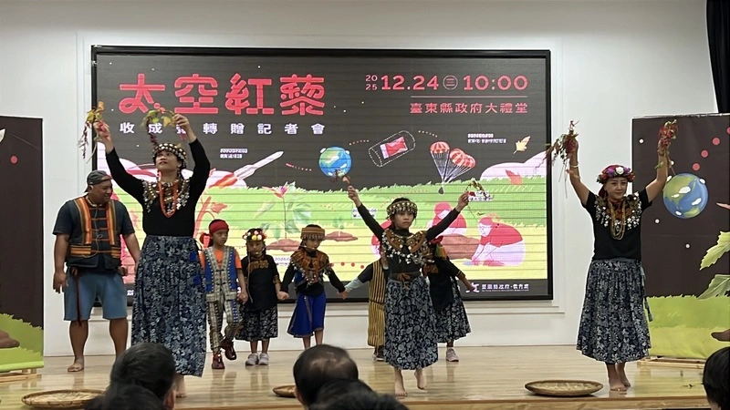 台東縣府獲贈首代收成太空紅藜