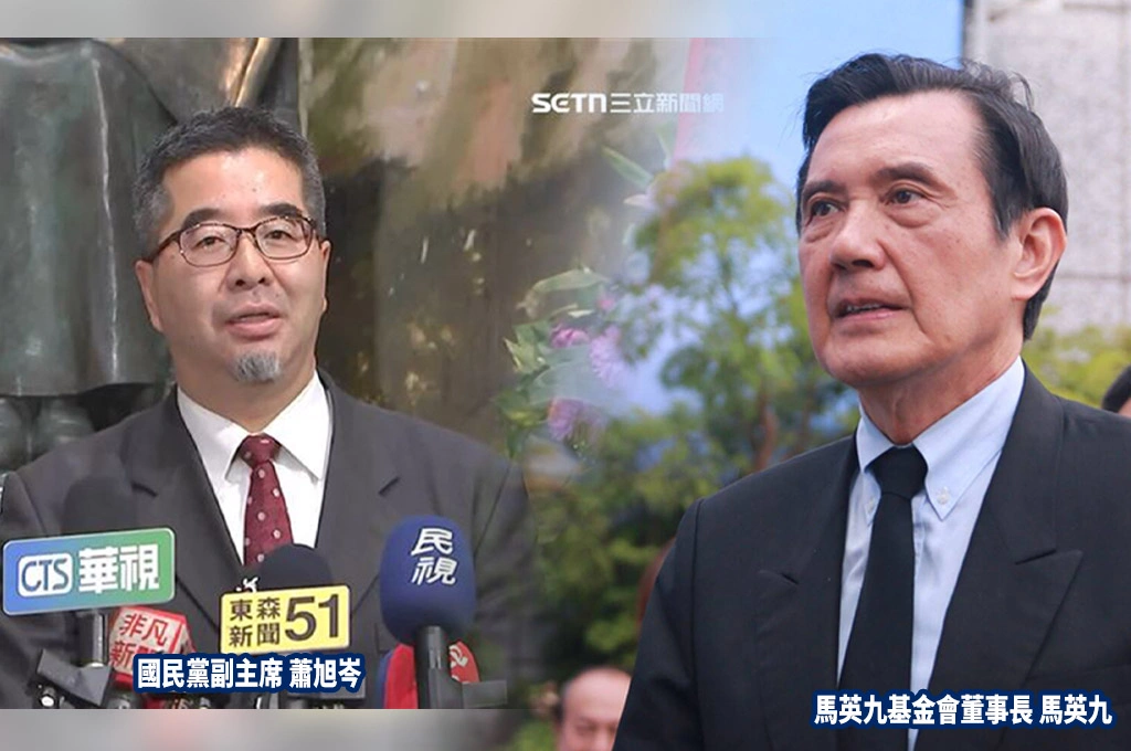 切割還是被切割？！馬英九基金會新聘戴遐齡教授任執行長！強調蕭旭岑離職「未來不代表馬英九立場」