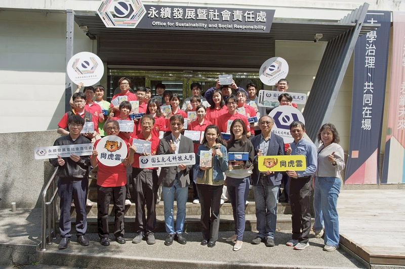 鴻海教育基金會攜雲林縣政府與虎科大　扎根AI教育