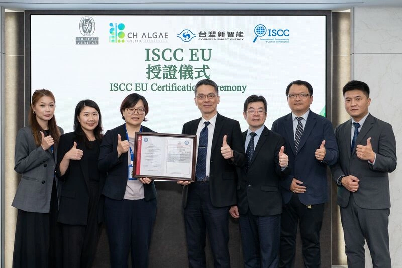 台塑新智能拓永續航空燃油商機　藻油通過ISCC EU國際驗證