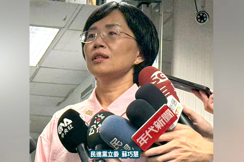 參賽新北市長、蘇巧慧今赴民進黨部繳交意願表!面藍白合不怕稱「他黨事務」:從一而終成為最好一棒