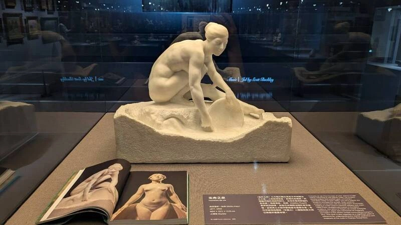 師大美術館推特展　一窺陳澄波、黃土水的老師們