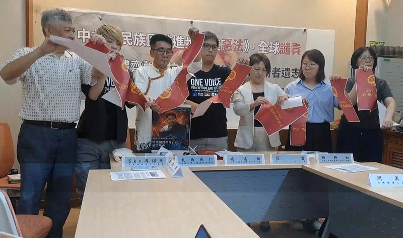 中國民族團結法實施  民團呼籲政府設難民庇護制度