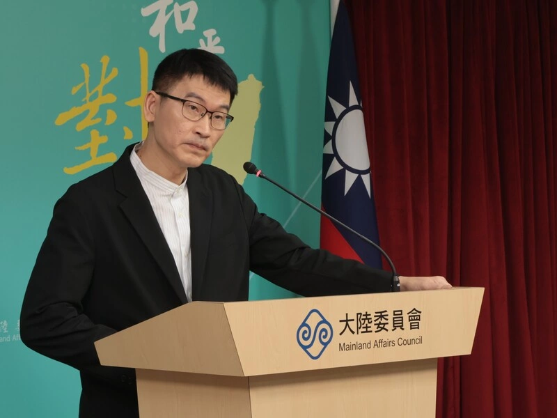 台灣法官赴陸被盤查　陸委會：公務員沒事不要去