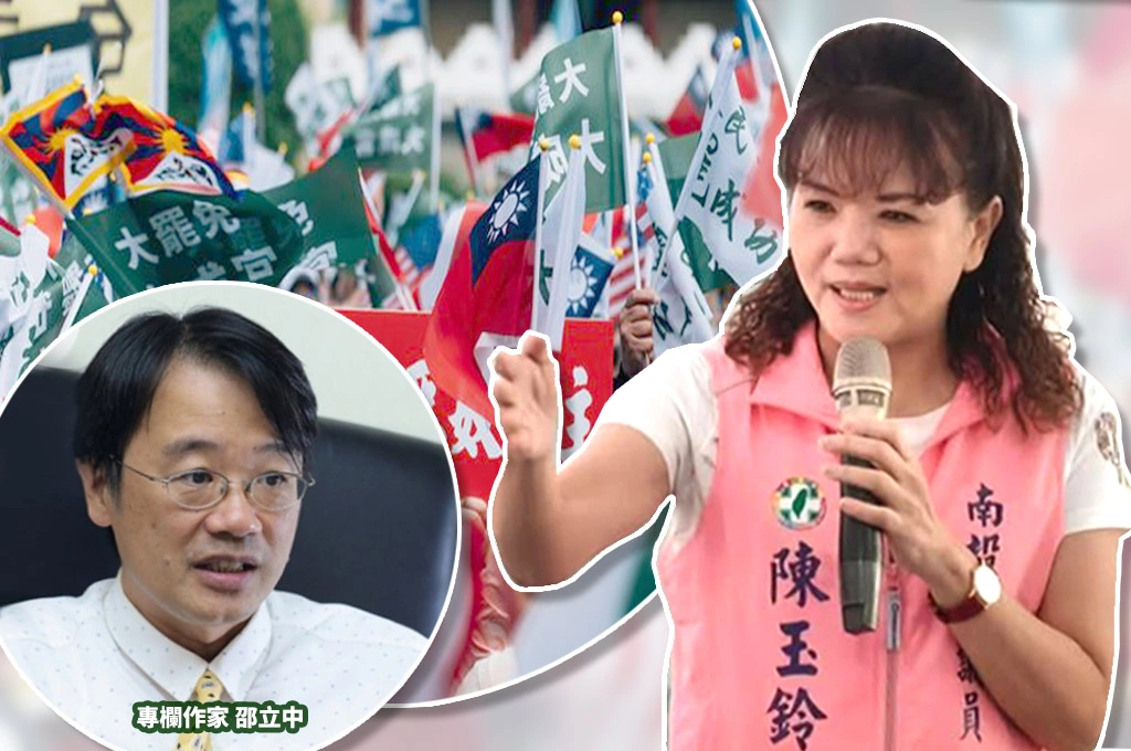 國民黨罷陳玉鈴「32%反對票」以失敗告終！李中志分析「若大罷免比例一致」：罷20席是合理期待！邵立中指「民心風向的轉變」：藍委應該「挫在等」？
